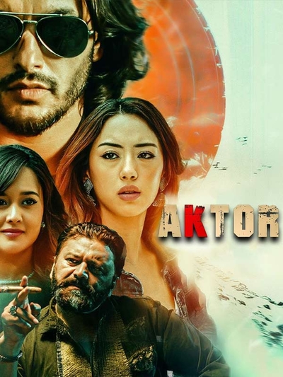 Aktor: Take One poster