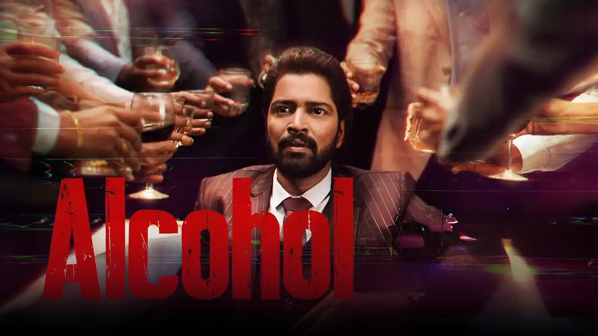 Alcohol - Official Teaser | Allari Naresh, Ruhani Sharma, Niharika Nm | Meher Tej | S Naga Vamsi