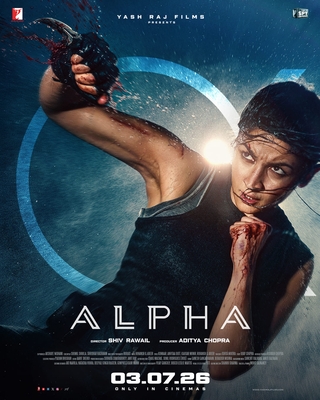 Alpha photo 1