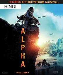 Alpha (2018)