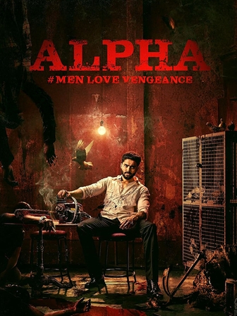 Alpha Men Love Vengeance