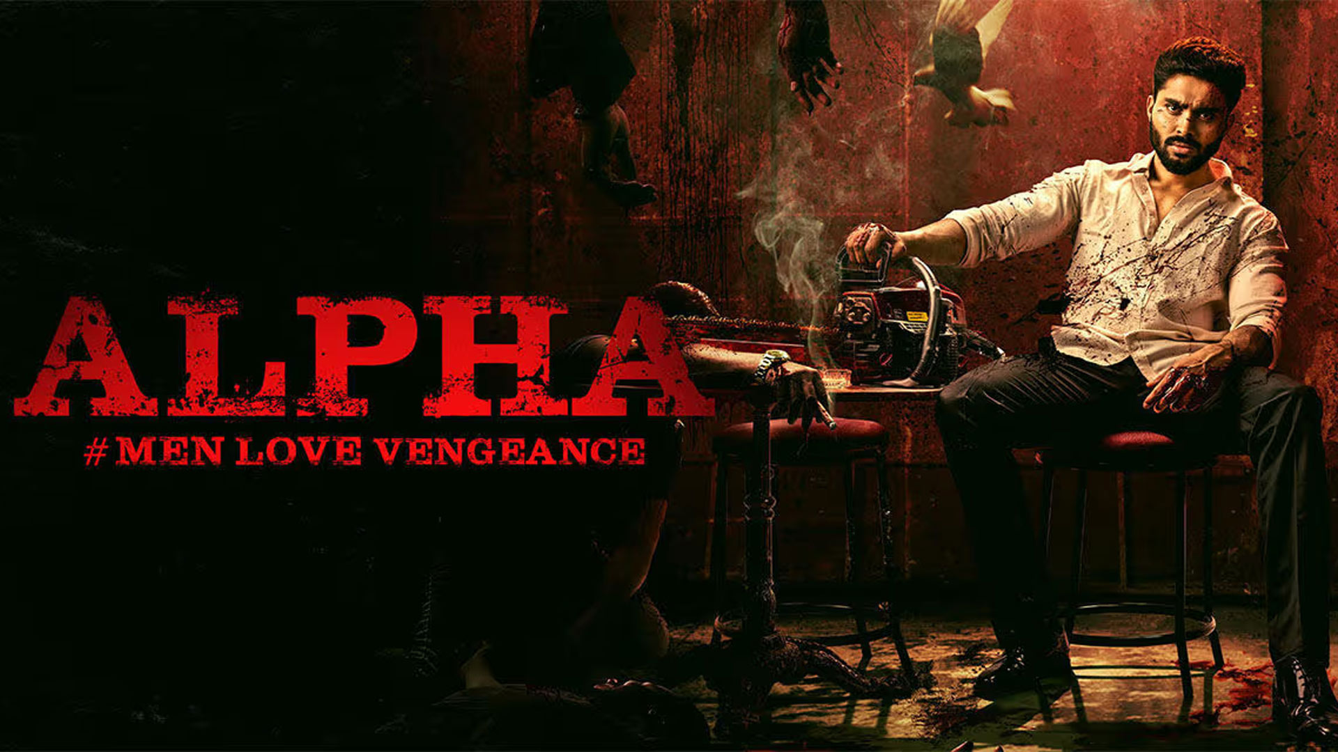 Alpha #MenLoveVengeance Teaser | Hemanth Kumar | Anand Kumar | Vijay | Anoop Seelin J