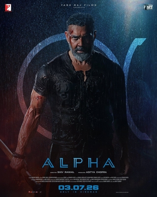 Alpha photo 3