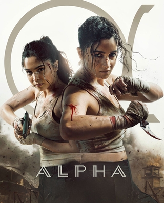 Alpha photo 8