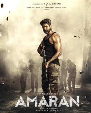 Amaran (2024) photo 1