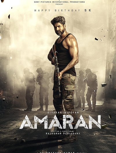 Amaran (2024) poster
