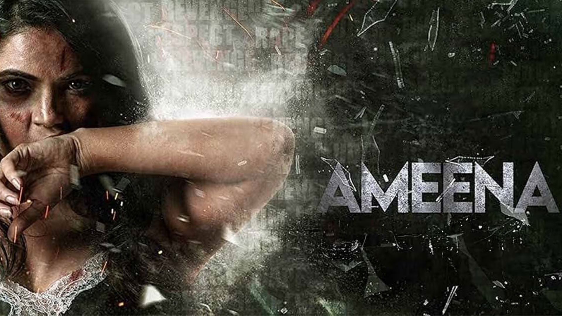 AMEENA | Official Trailer 3 | Rekha Rana, Anant Mahadevan I Directed by Kumar Raj