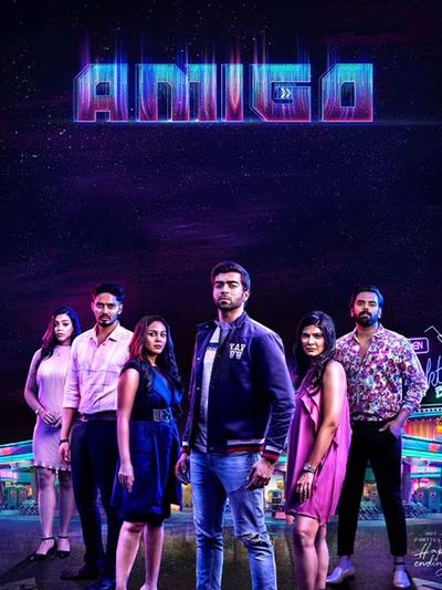 Amigo poster