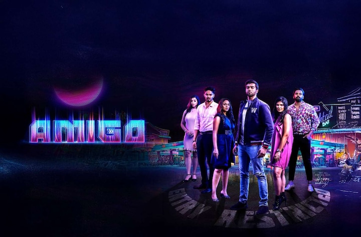 Amigo movie banner