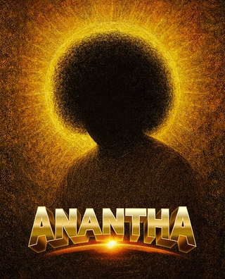 Anantha photo 1