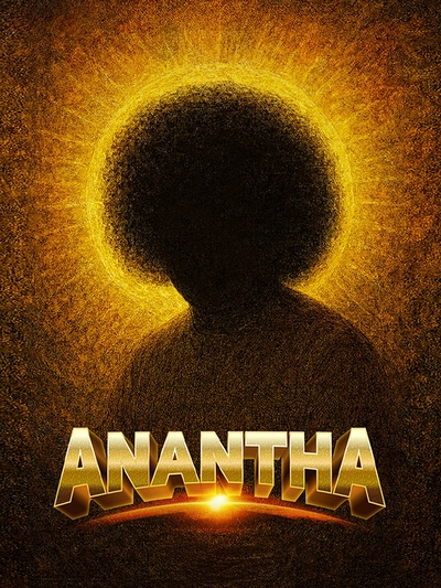 Anantha poster