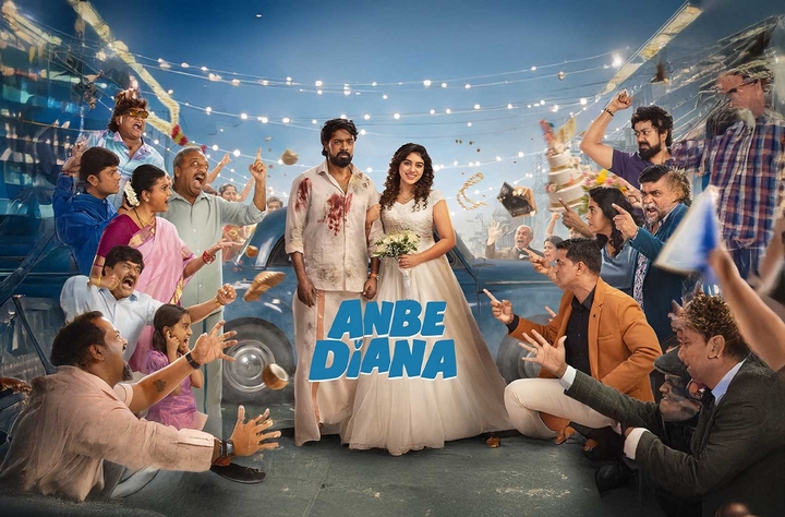 Anbe Diana movie banner