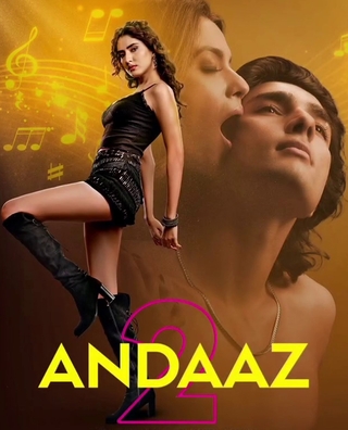 Andaaz 2 photo 1