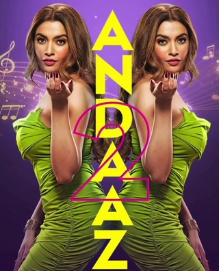 Andaaz 2 photo 2