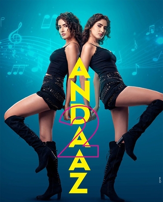 Andaaz 2 photo 3