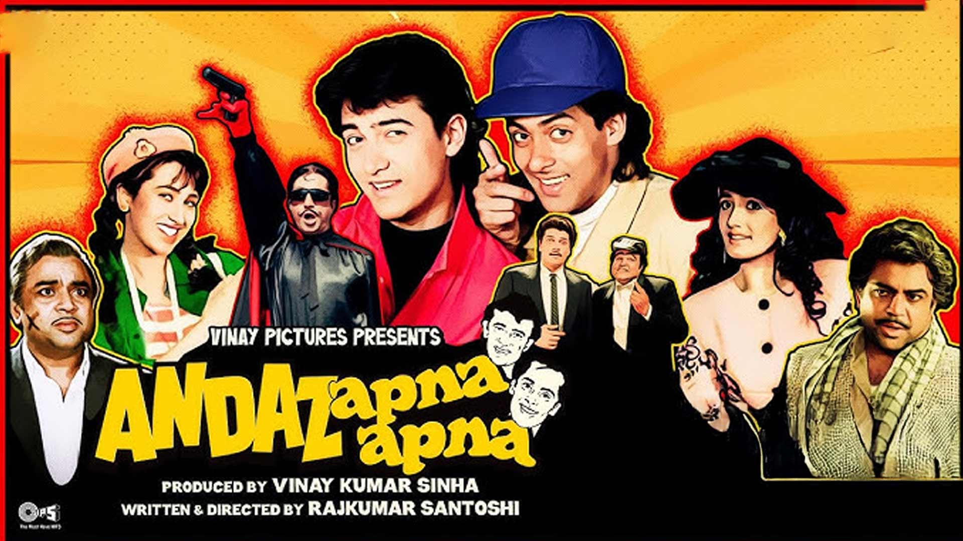 Andaz Apna Apna | Re-Release Trailer | Aamir Khan, Salman Khan | Vinay Sinha, Rajkumar Santoshi