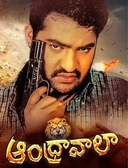 Andhrawala (2004)