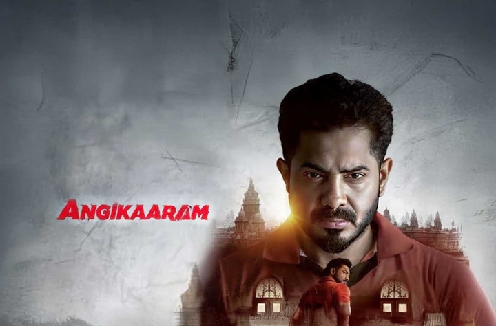 Angikaaram movie banner