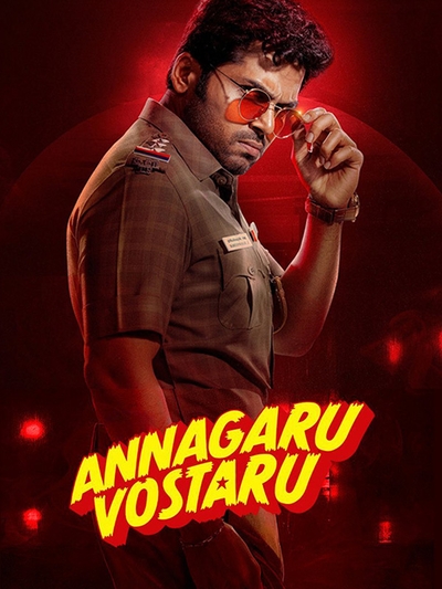 Annagaru Vostaru poster