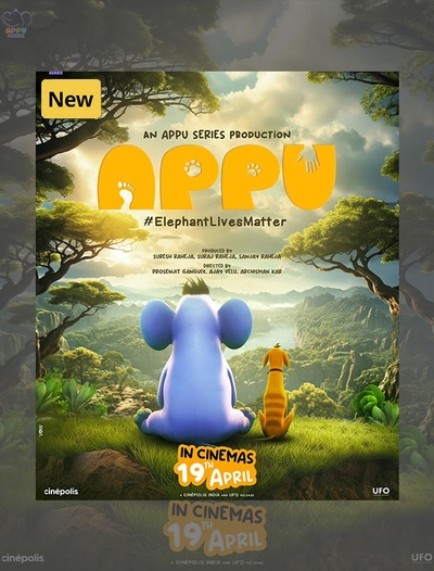 Appu (2024) poster
