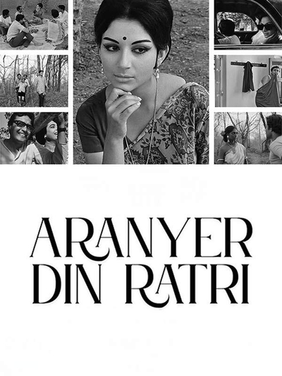 Aranyer Din Ratri (1970) poster