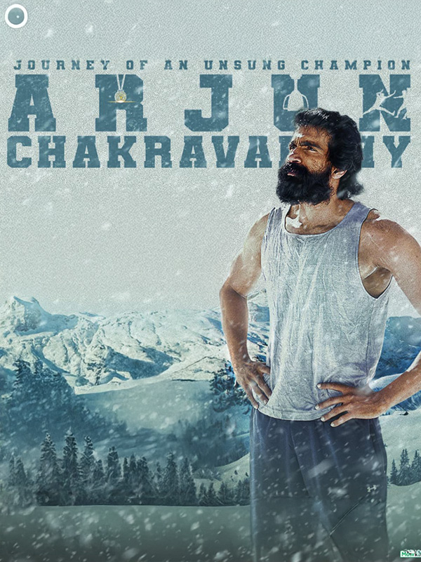 Arjun Chakravarthy: Journey of an Unsung Champion