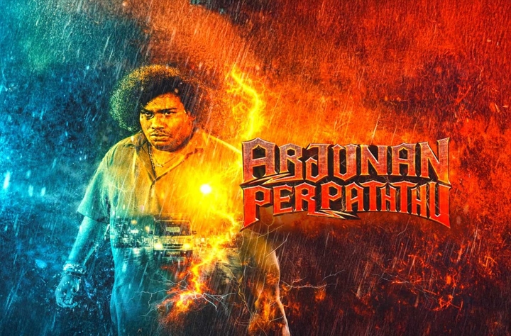 Arjunan Per Paththu movie banner