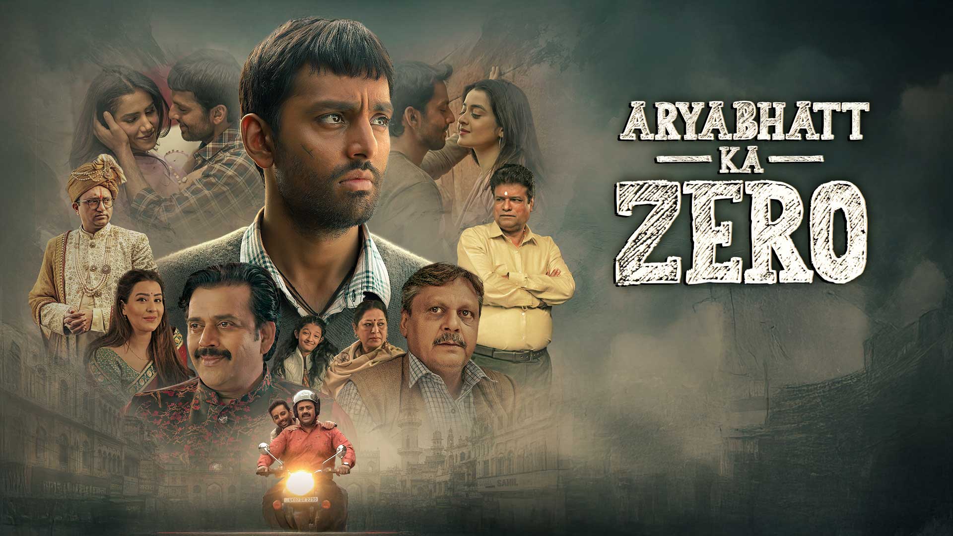 Aryabhatt Ka Zero (Official Trailer): Himansh Kohli | Ravi Kishan | Sonnalli Seygall | Kamal Chandra