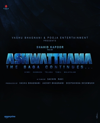 Ashwatthama: The Saga Continues photo 1