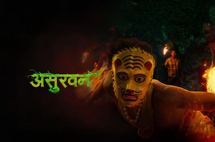 Asurvan movie banner