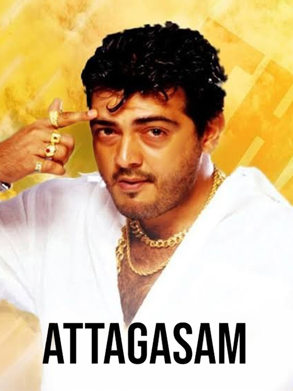 Attagasam (2004)