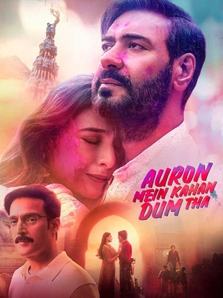 Auron Mein Kahan Dum Tha (2024) photo 1
