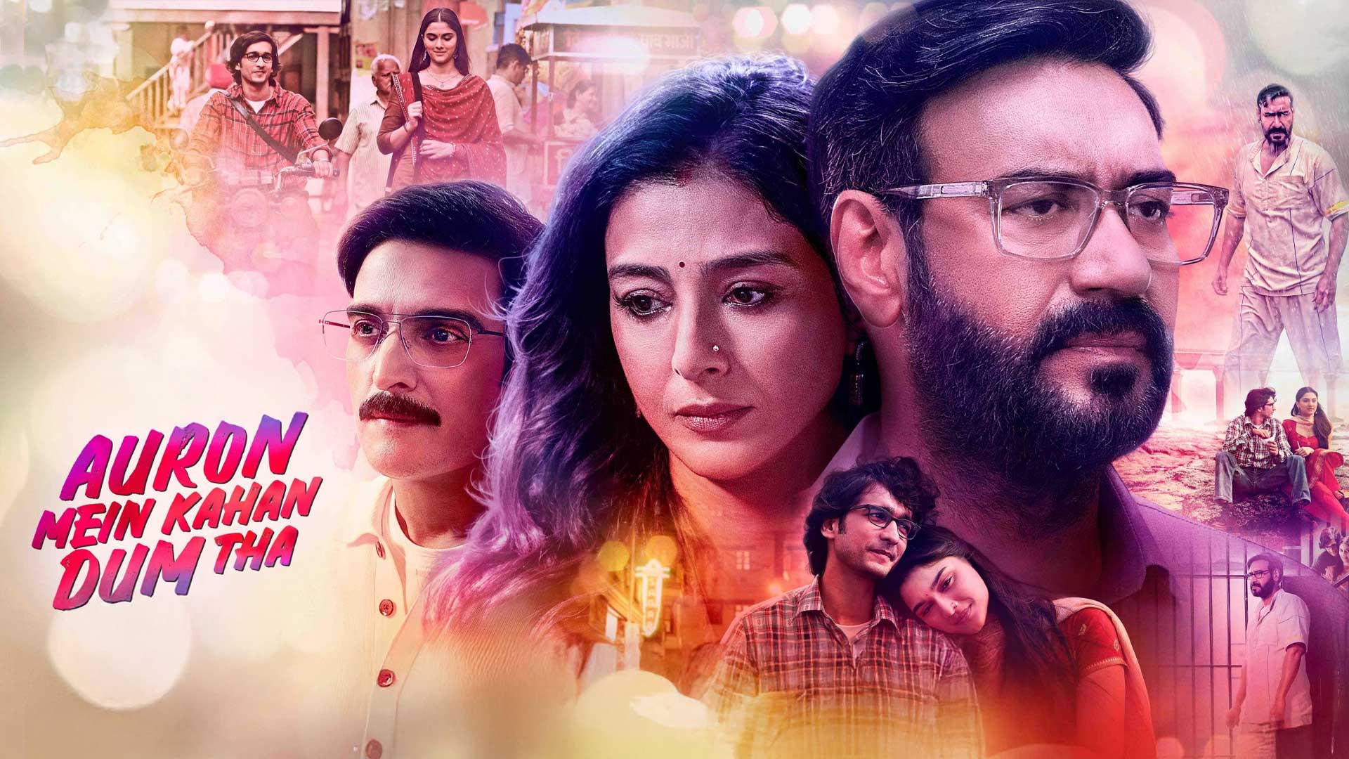 Auron Mein Kahan Dum Tha (Official Trailer) | Ajay, Tabu, Jimmy, Shantanu, Saiee | Neeraj P | July 5