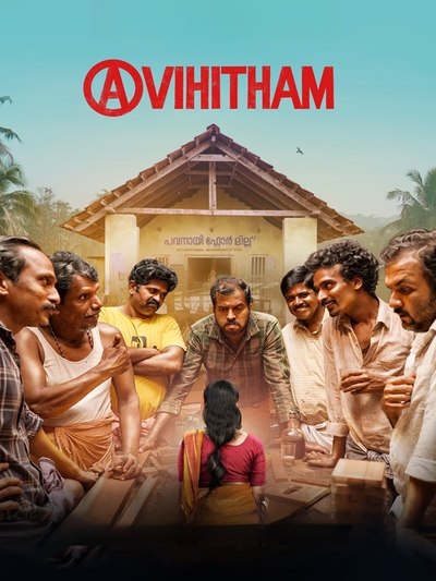 Avihitham poster