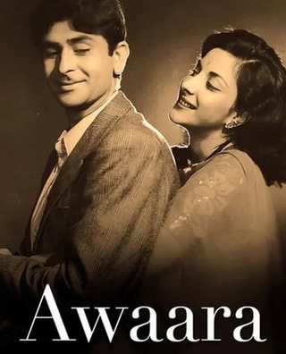 Awara (1951) photo 1