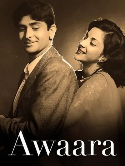 Awara (1951) poster