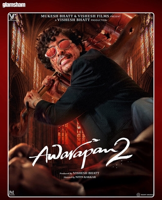 Awarapan 2 photo 4