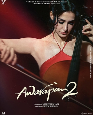 Awarapan 2 photo 5