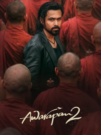 Awarapan 2