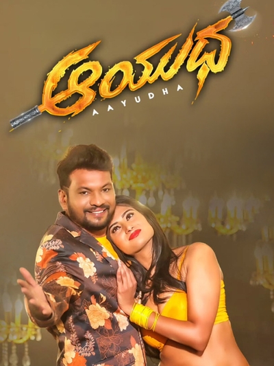Ayudha poster