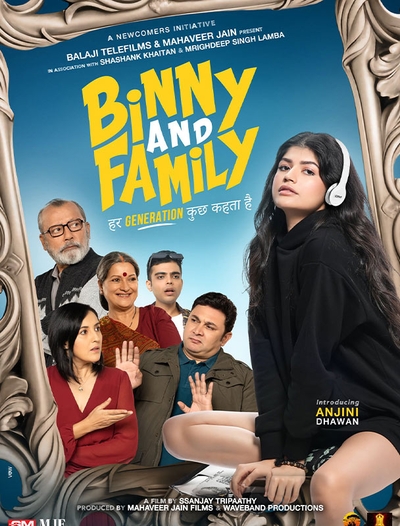 Binny and Family (2024) poster
