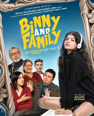 Binny and Family (2024) photo 1