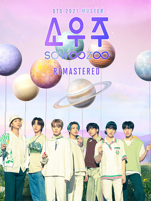 BTS 2021 Muster Sowoozoo Remastered