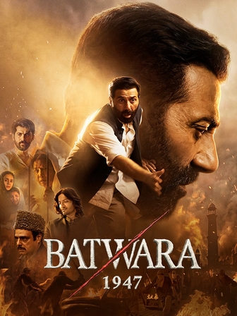 Batwara 1947