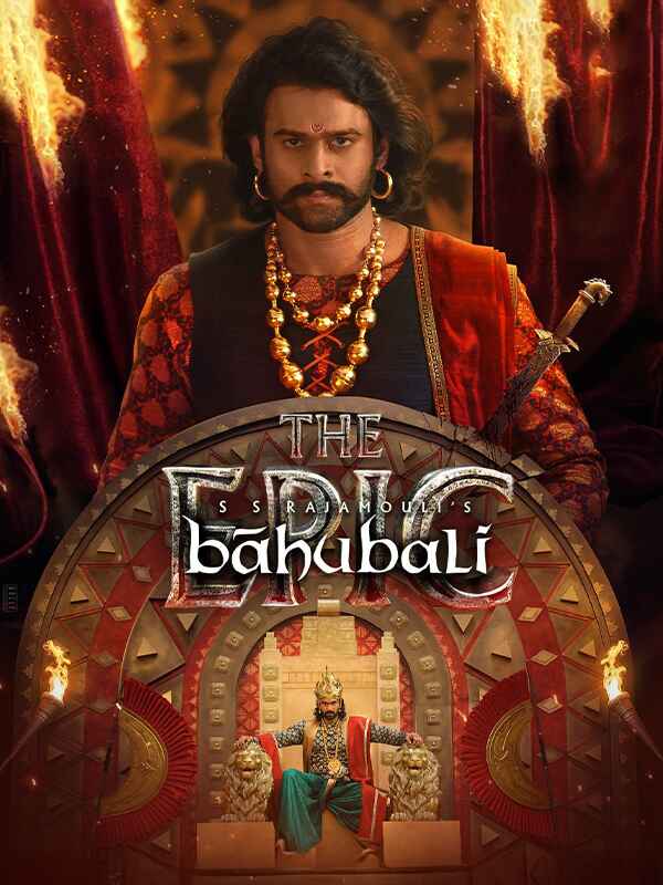 Baahubali The Epic