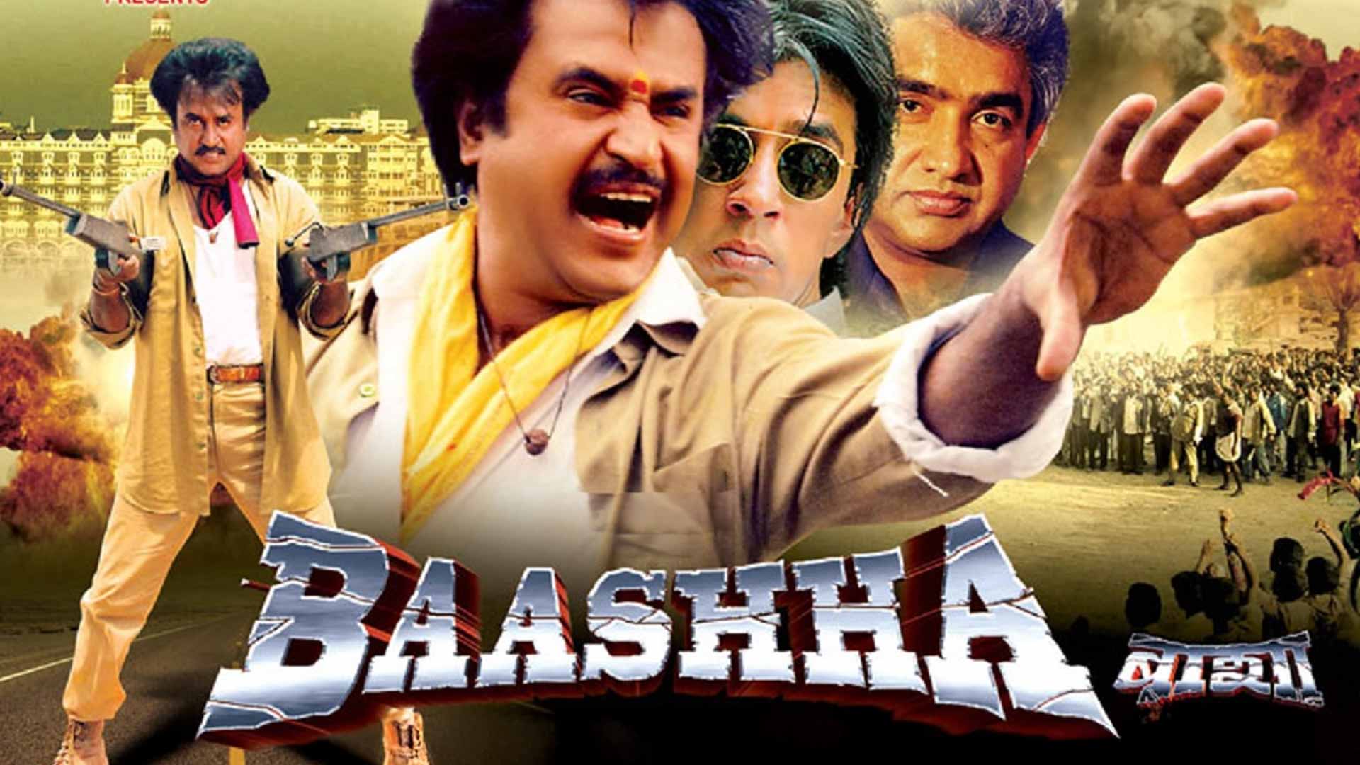 Baashha (1995) - Cast, Reviews & Showtimes - District