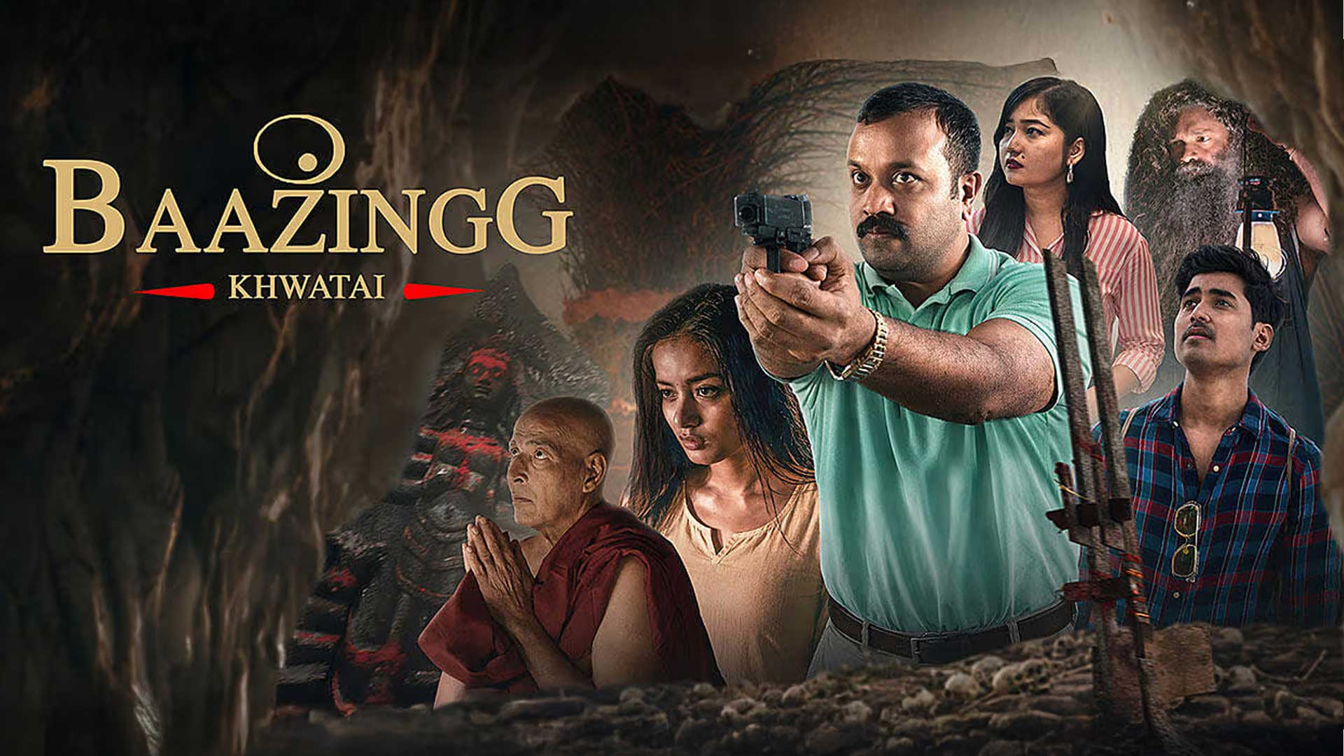 Baazingg Khwatai(Official Trailer) | Siddhartha Sharma | In Cinemas 8th May