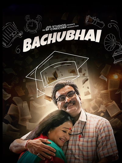 Bachubhai (2023) poster
