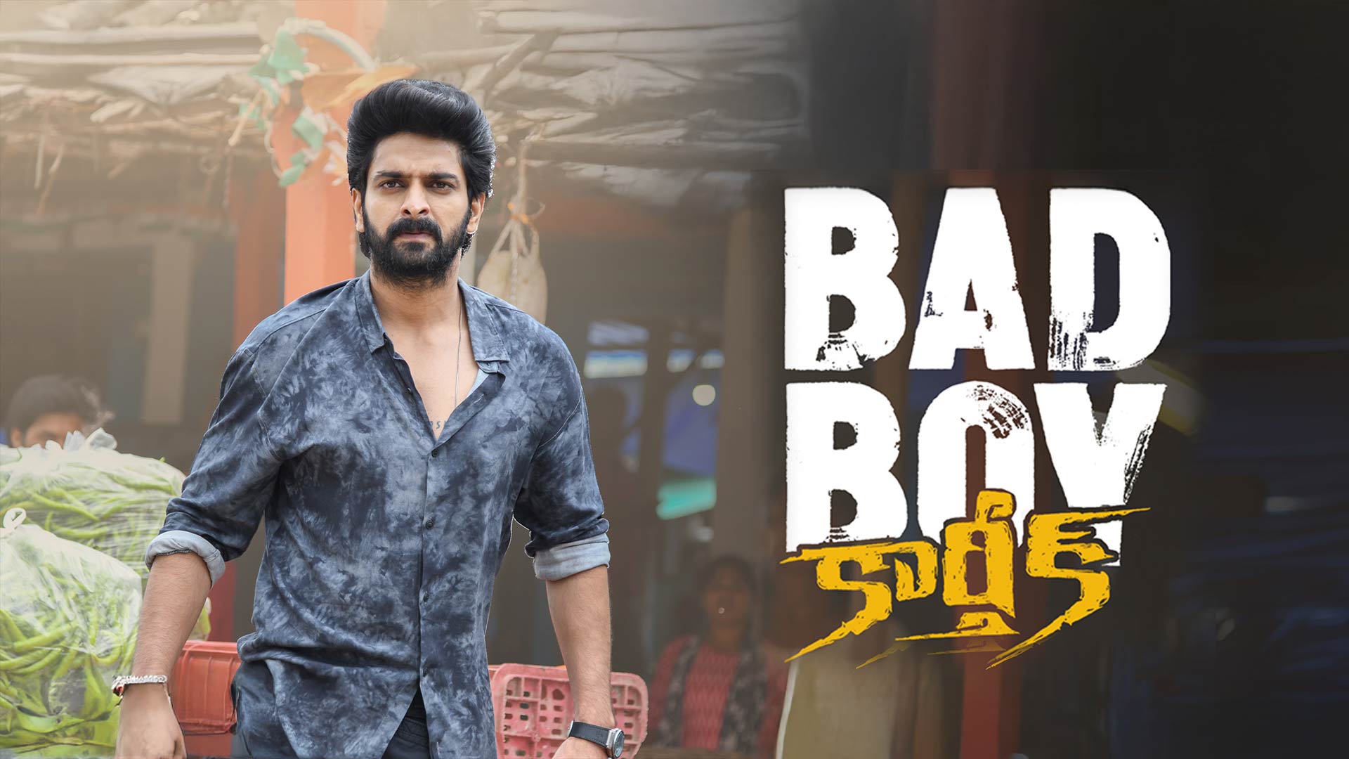 Bad Boy Karthik Trailer | Naga Shaurya | Vidhi Yadav | Samuthirakani | Harris Jayraj | Ramesh