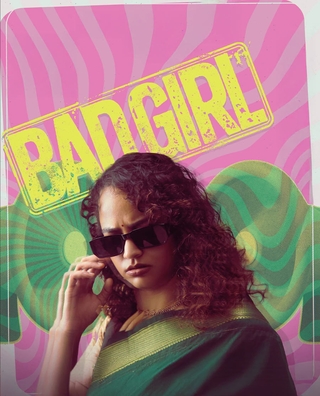 Bad Girl photo 1